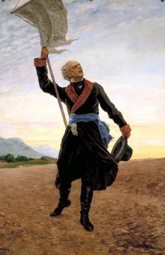Miguel Hidalgo a Costilla