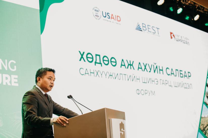 Fórum zdůraznilo výsledky průzkumu provedeného programem BEST USAID, Mongolskou bankéřskou asociací a Bankovní a finanční akademií o potřebě rozšířit přístup k financím pro zemědělce.